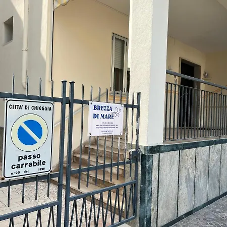Apartamento Brezza Di Mare